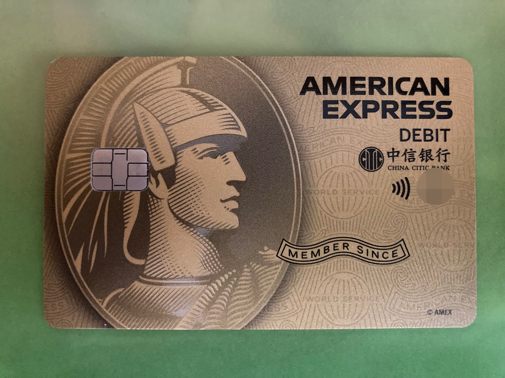 citic-amex-gold.webp