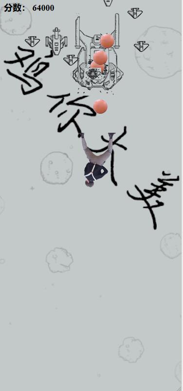 开始